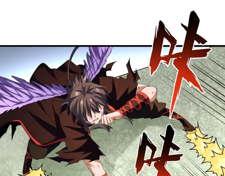 魔皇大管家韩漫全集-第190话 不对劲！无删减无遮挡章节图片 