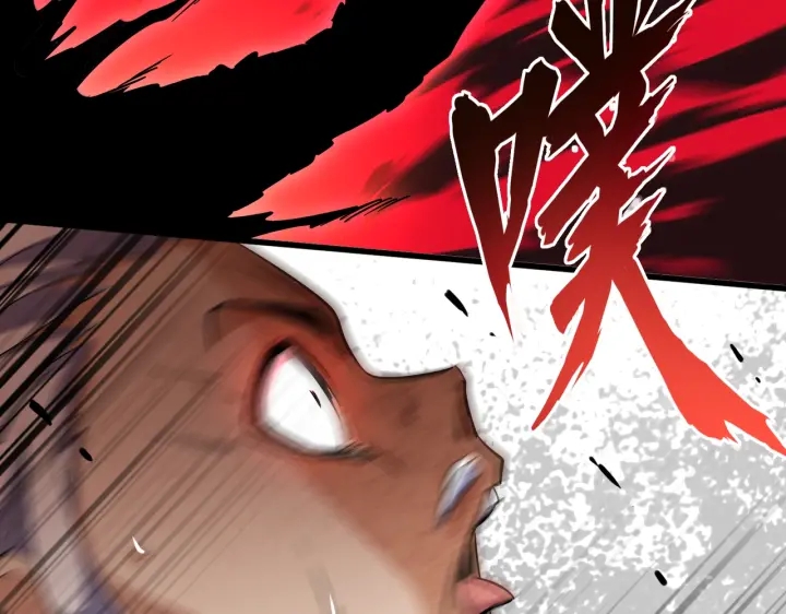 魔皇大管家韩漫全集-第191话 就你也配！？无删减无遮挡章节图片 