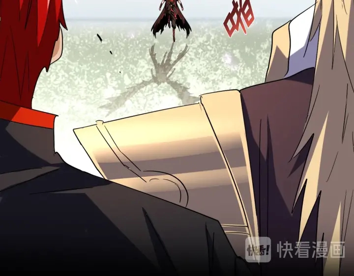 魔皇大管家韩漫全集-第191话 就你也配！？无删减无遮挡章节图片 