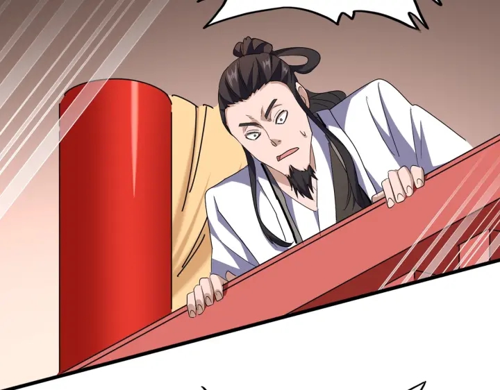 魔皇大管家韩漫全集-第191话 就你也配！？无删减无遮挡章节图片 