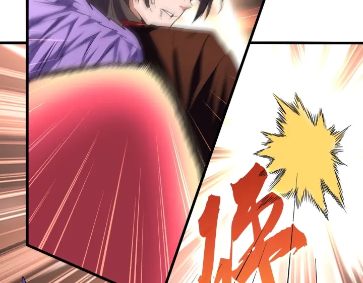 魔皇大管家韩漫全集-第192话 葫芦里的是....无删减无遮挡章节图片 