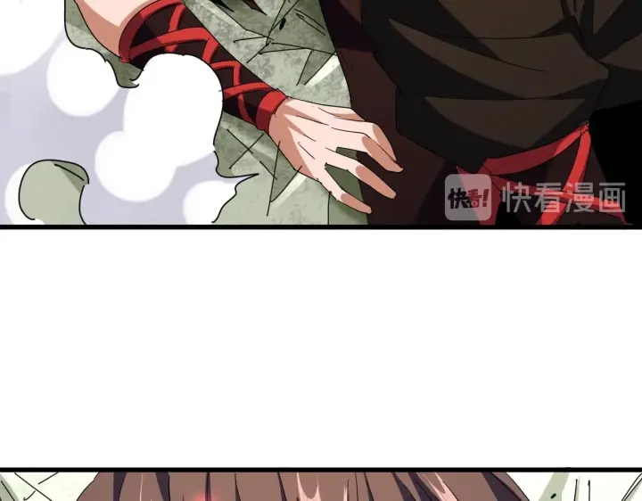 魔皇大管家韩漫全集-第192话 葫芦里的是....无删减无遮挡章节图片 