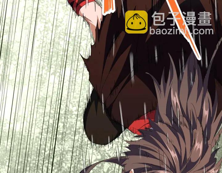 魔皇大管家韩漫全集-第192话 葫芦里的是....无删减无遮挡章节图片 