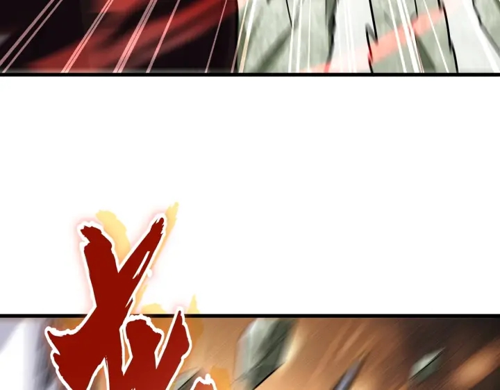 魔皇大管家韩漫全集-第192话 葫芦里的是....无删减无遮挡章节图片 