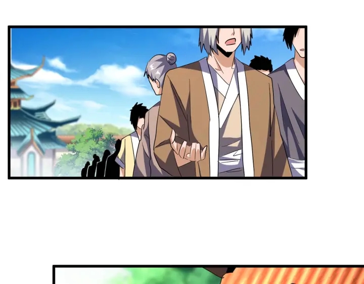 魔皇大管家韩漫全集-第192话 葫芦里的是....无删减无遮挡章节图片 