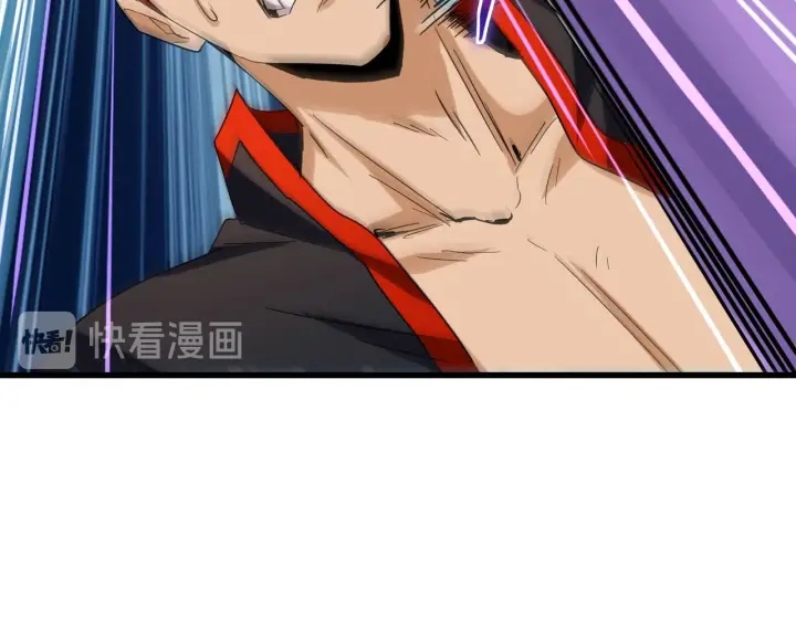 魔皇大管家韩漫全集-第192话 葫芦里的是....无删减无遮挡章节图片 