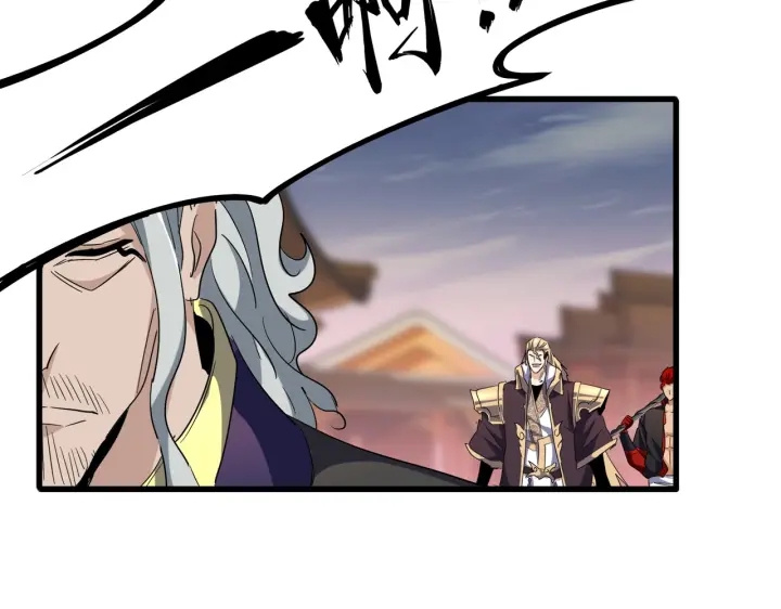魔皇大管家韩漫全集-第193话 生死一线无删减无遮挡章节图片 