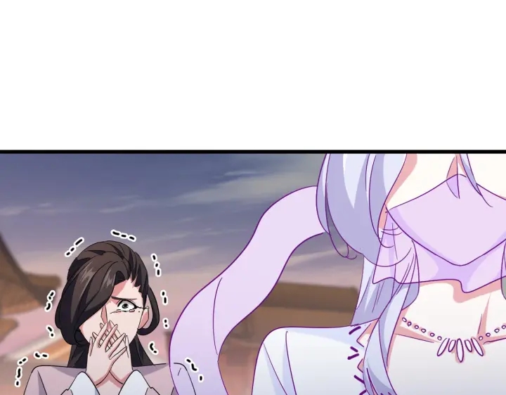 魔皇大管家韩漫全集-第193话 生死一线无删减无遮挡章节图片 
