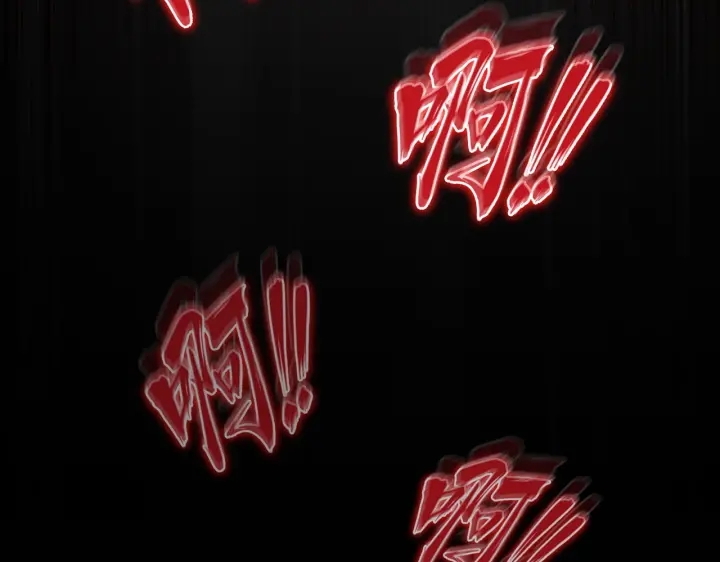 魔皇大管家韩漫全集-第193话 生死一线无删减无遮挡章节图片 