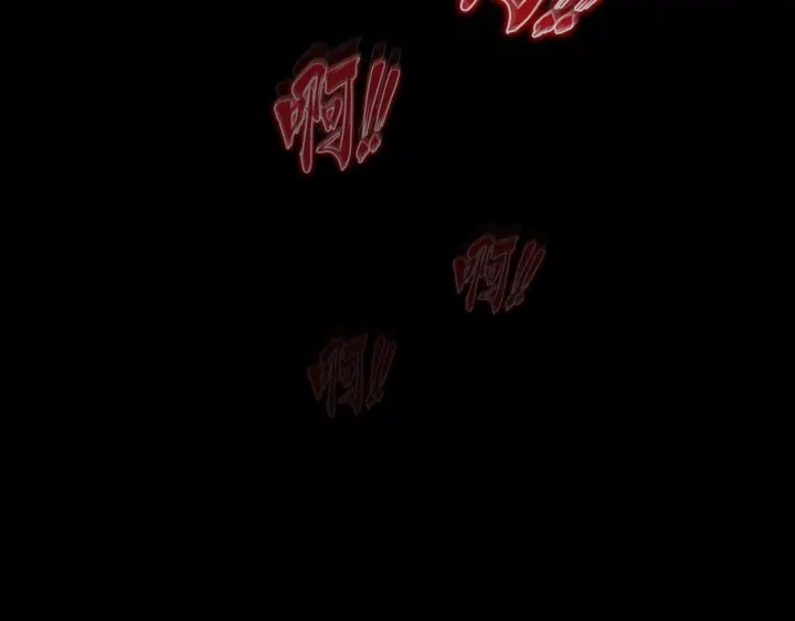 魔皇大管家韩漫全集-第193话 生死一线无删减无遮挡章节图片 