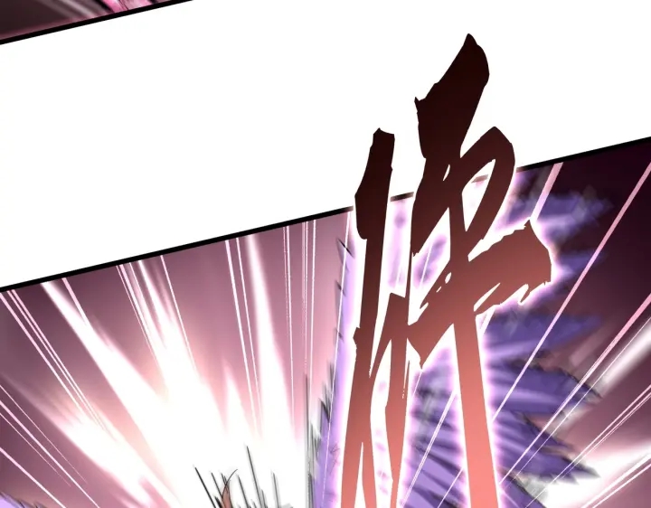 魔皇大管家韩漫全集-第193话 生死一线无删减无遮挡章节图片 