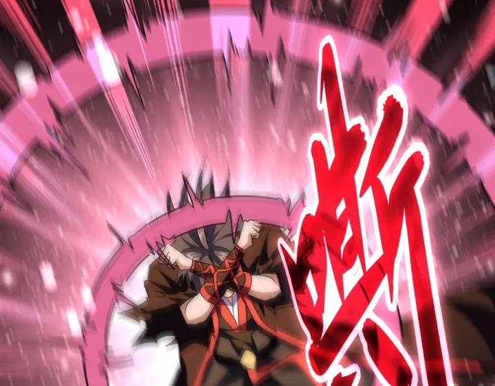 魔皇大管家韩漫全集-第193话 生死一线无删减无遮挡章节图片 