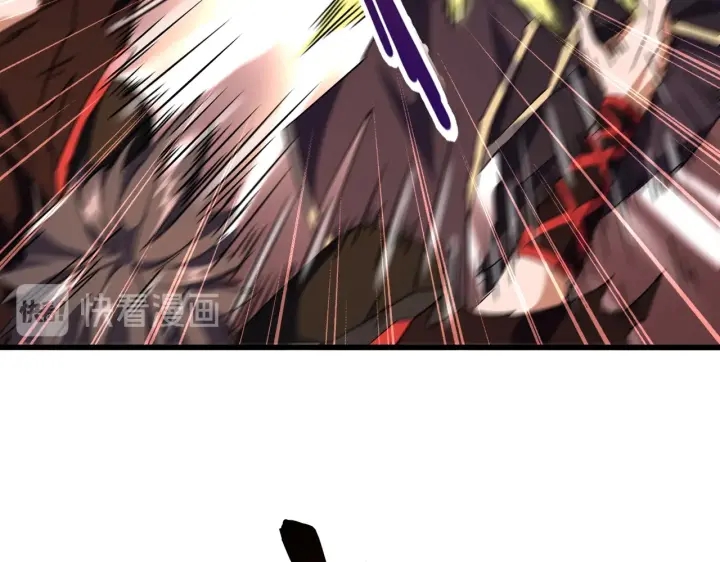 魔皇大管家韩漫全集-第194话 谁打我？无删减无遮挡章节图片 