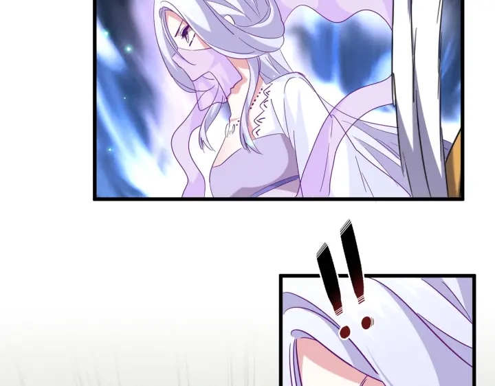 魔皇大管家韩漫全集-第194话 谁打我？无删减无遮挡章节图片 