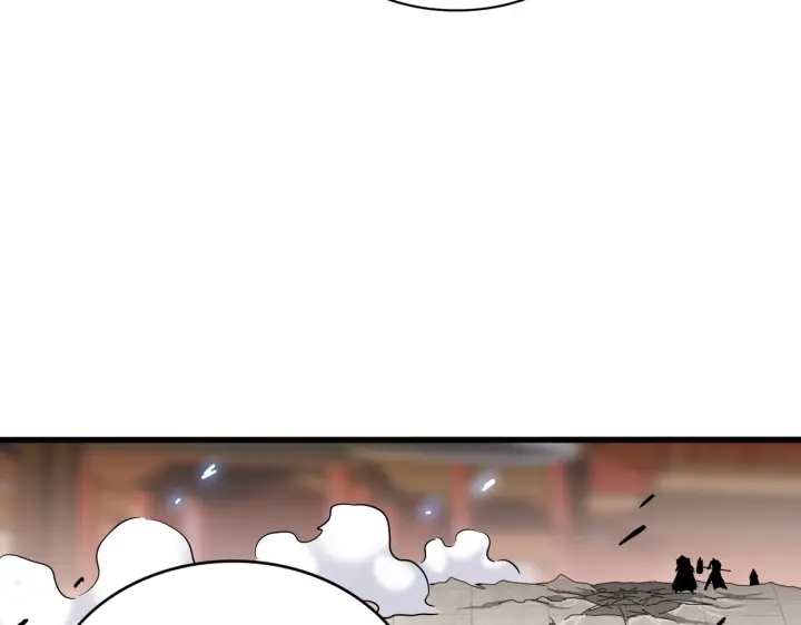 魔皇大管家韩漫全集-第194话 谁打我？无删减无遮挡章节图片 
