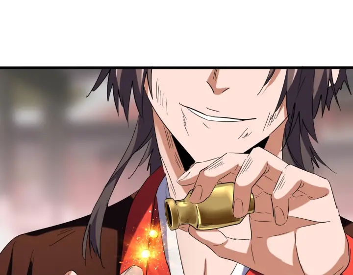 魔皇大管家韩漫全集-第195话 奇耻大辱！无删减无遮挡章节图片 