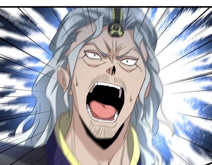 魔皇大管家韩漫全集-第195话 奇耻大辱！无删减无遮挡章节图片 