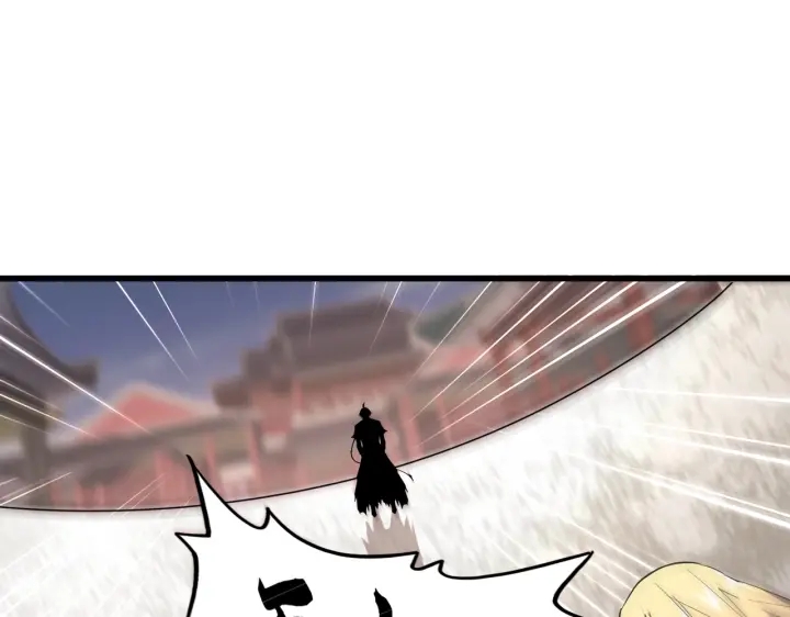 魔皇大管家韩漫全集-第195话 奇耻大辱！无删减无遮挡章节图片 
