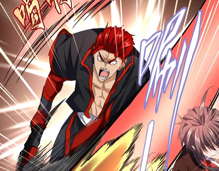 魔皇大管家韩漫全集-第195话 奇耻大辱！无删减无遮挡章节图片 