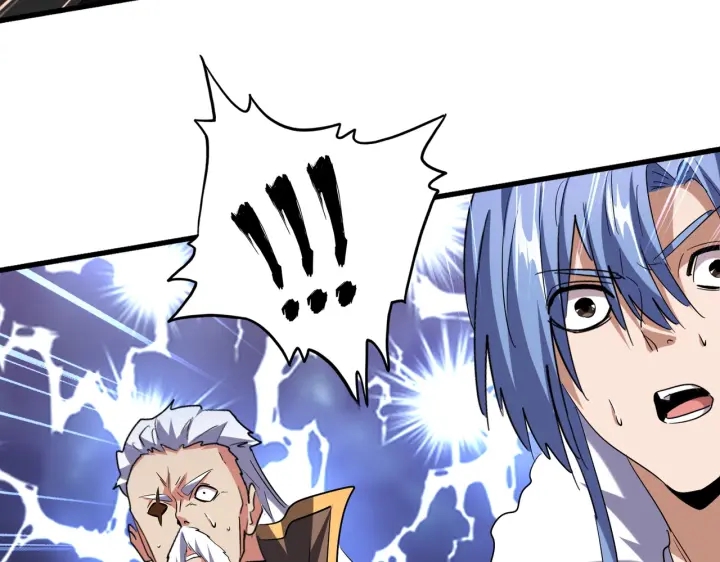 魔皇大管家韩漫全集-第195话 奇耻大辱！无删减无遮挡章节图片 