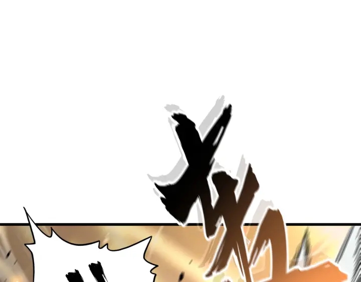 魔皇大管家韩漫全集-第195话 奇耻大辱！无删减无遮挡章节图片 