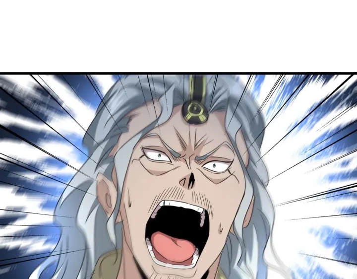 魔皇大管家韩漫全集-第196话 魔王的压迫感...无删减无遮挡章节图片 