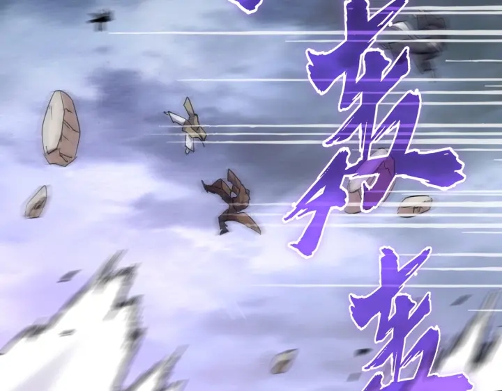 魔皇大管家韩漫全集-第196话 魔王的压迫感...无删减无遮挡章节图片 