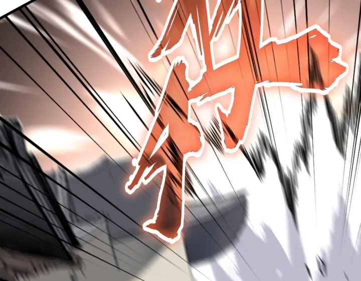 魔皇大管家韩漫全集-第196话 魔王的压迫感...无删减无遮挡章节图片 