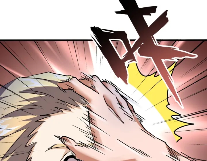 魔皇大管家韩漫全集-第196话 魔王的压迫感...无删减无遮挡章节图片 