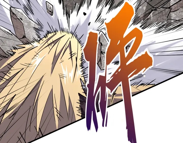 魔皇大管家韩漫全集-第196话 魔王的压迫感...无删减无遮挡章节图片 