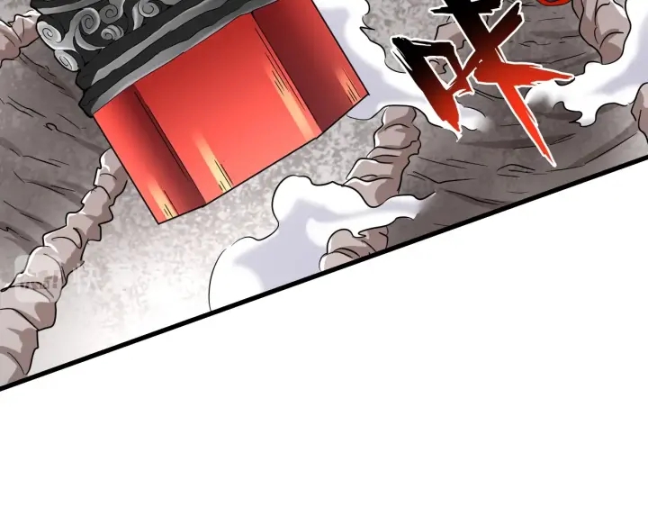 魔皇大管家韩漫全集-第196话 魔王的压迫感...无删减无遮挡章节图片 