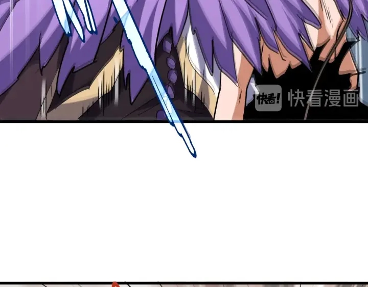 魔皇大管家韩漫全集-第196话 魔王的压迫感...无删减无遮挡章节图片 
