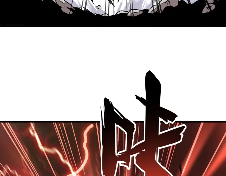 魔皇大管家韩漫全集-第196话 魔王的压迫感...无删减无遮挡章节图片 