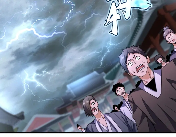 魔皇大管家韩漫全集-第196话 魔王的压迫感...无删减无遮挡章节图片 