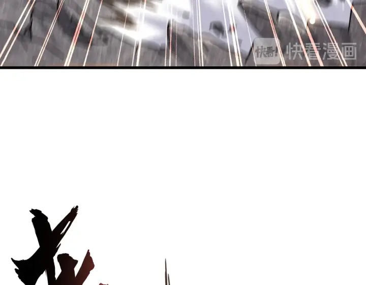 魔皇大管家韩漫全集-第196话 魔王的压迫感...无删减无遮挡章节图片 