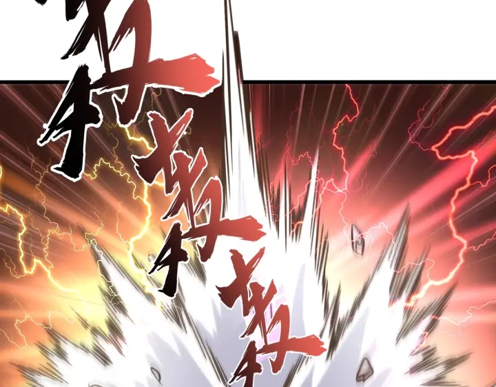 魔皇大管家韩漫全集-第196话 魔王的压迫感...无删减无遮挡章节图片 