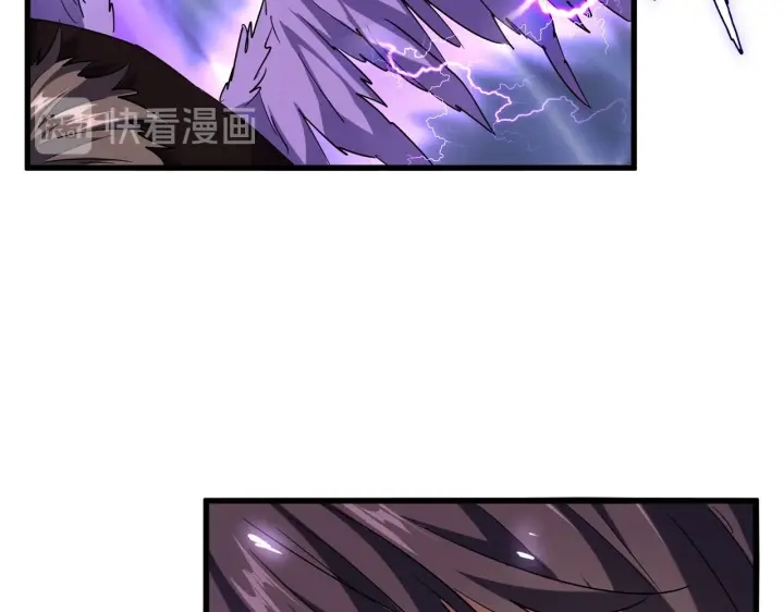 魔皇大管家韩漫全集-第196话 魔王的压迫感...无删减无遮挡章节图片 