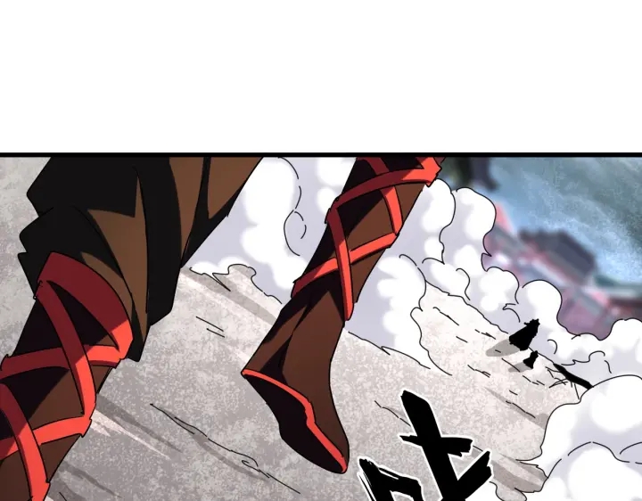 魔皇大管家韩漫全集-第197话 爆锤无删减无遮挡章节图片 
