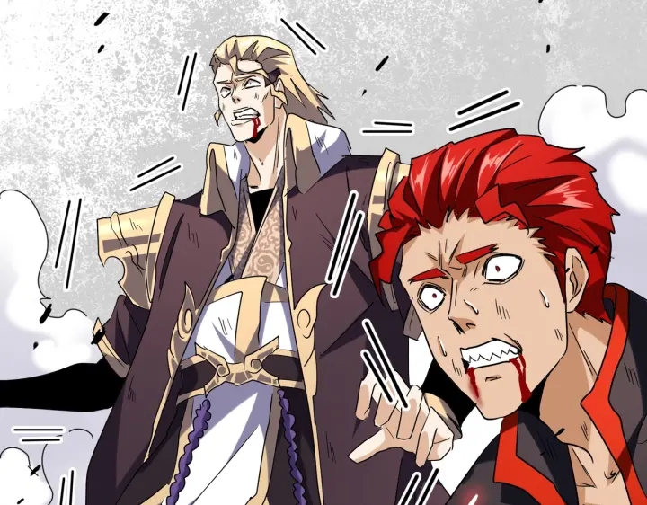 魔皇大管家韩漫全集-第197话 爆锤无删减无遮挡章节图片 