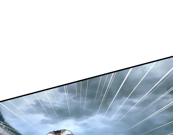 魔皇大管家韩漫全集-第197话 爆锤无删减无遮挡章节图片 