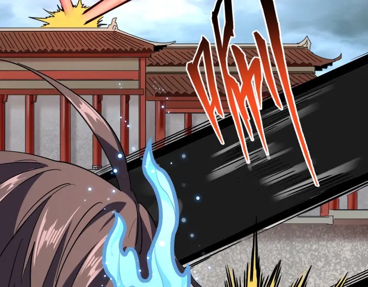 魔皇大管家韩漫全集-第197话 爆锤无删减无遮挡章节图片 