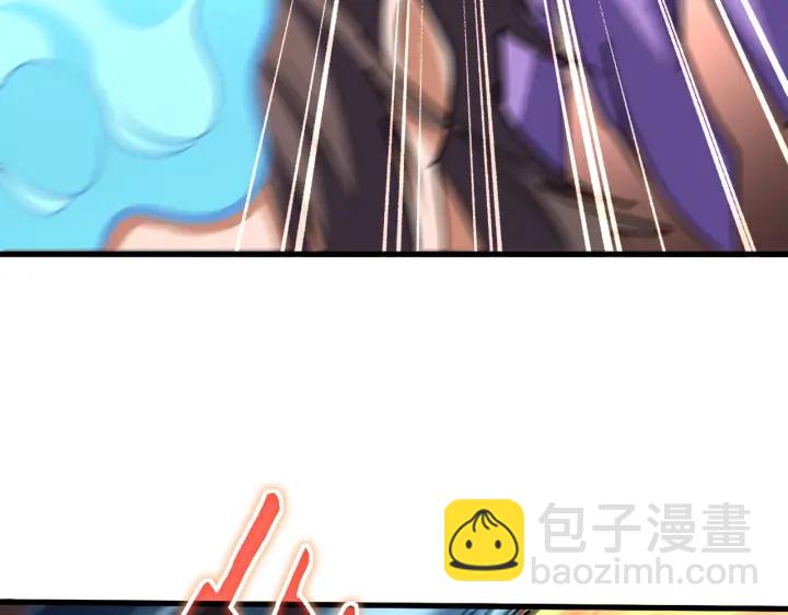 魔皇大管家韩漫全集-第197话 爆锤无删减无遮挡章节图片 