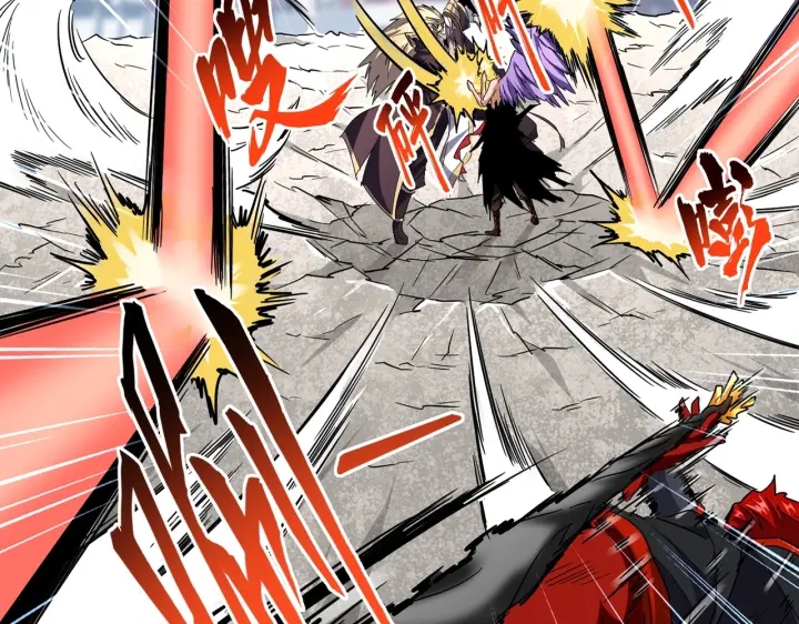 魔皇大管家韩漫全集-第197话 爆锤无删减无遮挡章节图片 