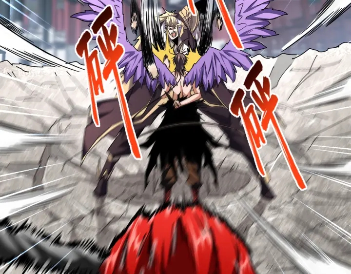 魔皇大管家韩漫全集-第197话 爆锤无删减无遮挡章节图片 