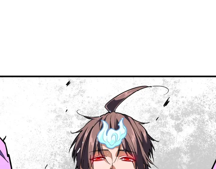 魔皇大管家韩漫全集-第197话 爆锤无删减无遮挡章节图片 