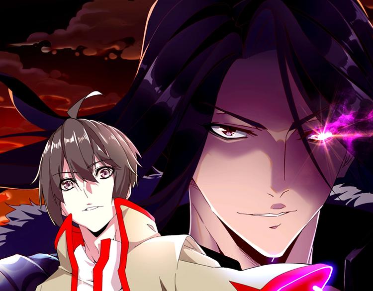 魔皇大管家韩漫全集-《魔皇大管家》视频漫上线！无删减无遮挡章节图片 