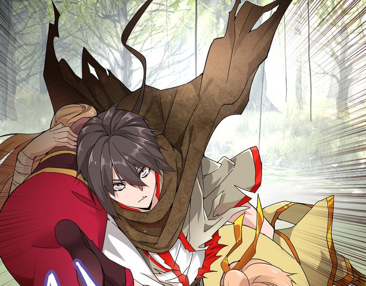 魔皇大管家韩漫全集-第2话 光速突围无删减无遮挡章节图片 