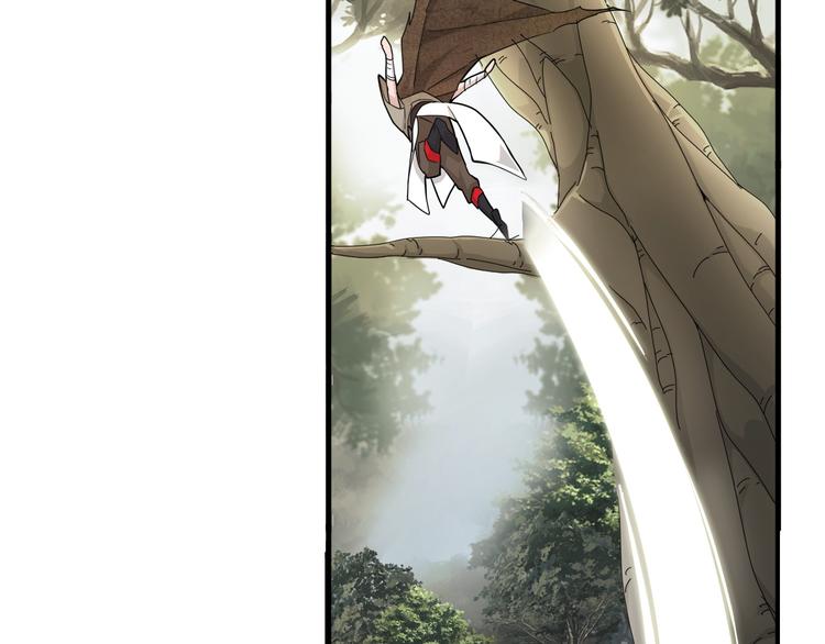 魔皇大管家韩漫全集-第2话 光速突围无删减无遮挡章节图片 