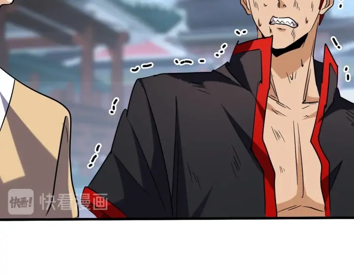 魔皇大管家韩漫全集-第198话 被敲碎的人是...无删减无遮挡章节图片 