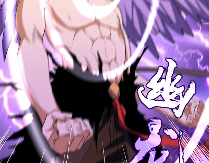 魔皇大管家韩漫全集-第199话 碾碎无删减无遮挡章节图片 